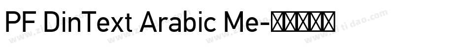 PF DinText Arabic Me字体转换